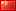 Prowincja Jiangsu