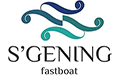 S'gening Fast Boat